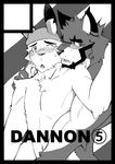  canine chest chest_tuft comic comic_cover dannon-5 duo fur gay male mammal muscles open_mouth paws tuft wolf 