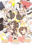  :d ahoge bare_shoulders black_hair black_legwear blue_eyes brown_eyes brown_hair circle_formation glasses hairband haruna_(kantai_collection) hiei_(kantai_collection) holding_hands kantai_collection kirishima_(kantai_collection) kongou_(kantai_collection) long_hair multiple_girls nontraditional_miko open_mouth shino_(ponjiyuusu) short_hair skirt smile thighhighs 