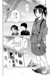  1girl aoki_kanji backpack bag comic eromanga greyscale highres monochrome original school_uniform translated 