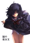  black_serafuku hair_over_one_eye in_panties kouno_hikaru nazo_no_kanojo_x panties school_uniform scissors serafuku solo underwear urabe_mikoto 