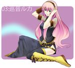  armband bad_id bad_pixiv_id belt boots green_eyes headphones long_hair megurine_luka mikou_(monpamanpe) navel pink_hair solo thigh_boots thighhighs vocaloid 