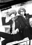  buttons couch dutch_angle emblem gakuran glasses greyscale hanamura_yousuke jacket long_sleeves looking_at_viewer male_focus monochrome multiple_boys narukami_yuu open_clothes open_jacket persona persona_4 school_uniform yasogami_school_uniform 