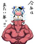  1girl 2009 animal_costume bull chibi cirno cow_costume fang highres kent_(kariumu) new_year solo touhou translated 