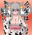  animal_print bell breasts chinese_zodiac choker cleavage cow_bell cow_print glasses grey_hair highres japanese_clothes kimono kinako_(kinako-dou) large_breasts original solo translated yukata 