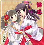  2girls :d animal_ears animal_print bangs black_hair blunt_bangs blush border brown_background camellia copyright_request cow_ears cow_horns cow_print flower gohei hair_flower hair_ornament hairband hakama hand_to_own_mouth holding horns japanese_clothes long_hair looking_at_viewer miko multiple_girls nengajou new_year oonusa open_mouth outline peony_(flower) purple_eyes red_hakama ribbon-trimmed_hairband ribbon-trimmed_sleeves ribbon_trim sakuragi_akira smile tassel twintails 