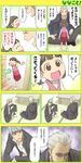  2boys c_(neta) comic doujima_nanako multiple_boys narukami_yuu parody persona persona_4 tatsumi_kanji translated yotsubato! 