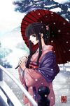  ato_komori bad_id bad_pixiv_id black_hair bridge japanese_clothes kimono long_hair oriental_umbrella original snow solo umbrella 