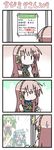  1girl 4koma against_glass blush chibi chibi_miku comic fingerless_gloves fl-chan fl_studio gloves hatsune_miku long_hair megurine_luka minami_(colorful_palette) sweat translated vocaloid window |_| 