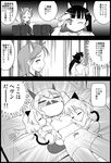  blood chibi comic eila_ilmatar_juutilainen greyscale minna-dietlinde_wilcke monochrome multiple_girls nosebleed sakamoto_mio sanya_v_litvyak so_moe_i'm_gonna_die! strike_witches translated wasu world_witches_series 