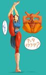  boots capcom china_dress chinadress chinese_clothes chun-li dhalsim double_jointed dress long_legs pantyhose street_fighter translation_request 