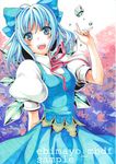 artist_name bad_id bad_pixiv_id blue_eyes blue_hair bow cirno dress ebimayo_mbdf hair_bow highres ice ice_wings looking_at_viewer open_mouth ribbon sample short_hair solo touhou traditional_media wings 