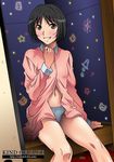  amagami bad_id bad_pixiv_id black_hair blush brown_eyes cat closet cow grin long_legs looking_at_viewer navel no_pants pajamas panties pig rocket rudoni short_hair sitting smile solo star tachibana_miya underwear 