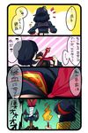  4koma bound comic fire fuchsia kill_la_kill living_clothes matoi_ryuuko school_uniform senketsu serafuku tied_up torch translated 