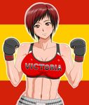  abs black_hair blush boxing_gloves breasts clothes_writing collarbone dead_or_alive dead_or_alive_5 highres large_breasts makani_kohitujito midriff mila_(doa) mixed_martial_arts multicolored_hair navel red_eyes red_hair shiny shiny_skin short_hair smile sports_bra toned two-tone_hair 