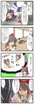  4koma berusuke_(beru_no_su) comic defeat double_dealing_character hakurei_reimu highres horns imagining kijin_seija multicolored_hair multiple_girls ofuda red_eyes touhou translated upside-down 