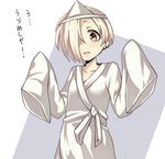  bags_under_eyes blonde_hair brown_eyes collarbone earrings gagaga hair_over_one_eye idolmaster idolmaster_cinderella_girls japanese_clothes jewelry kimono looking_at_viewer open_mouth shirasaka_koume shiroshouzoku short_hair sleeves_past_fingers sleeves_past_wrists smile solo translation_request triangular_headpiece two-tone_background wide_sleeves 