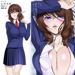  blazer blue_eyes blush breasts brown_hair cleavage elf glasses jacket large_breasts lying necktie no_bra nyamota on_back open_clothes open_shirt original pointy_ears school_uniform shirt 