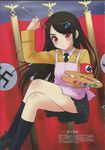  adolf_hitler nazi nonohara_miki real_life solo 