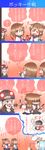  4koma brown_eyes brown_hair comic coroha folded_ponytail food glowing glowing_eye hibiki_(kantai_collection) highres ikazuchi_(kantai_collection) inazuma_(kantai_collection) kantai_collection multiple_girls pleated_skirt pocky pocky_day red_eyes school_uniform serafuku shinkaisei-kan skirt translated verniy_(kantai_collection) wo-class_aircraft_carrier 