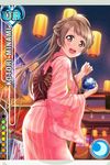  artist_request braid brown_hair card_(medium) character_name festival japanese_clothes kimono lantern long_hair looking_at_viewer looking_back love_live! love_live!_school_idol_festival love_live!_school_idol_project minami_kotori official_art open_mouth paper_lantern smile solo water_yoyo yellow_eyes 