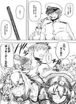  3koma 4girls admiral_(kantai_collection) blush comic drooling folded_ponytail food glasses greyscale ikazuchi_(kantai_collection) inazuma_(kantai_collection) kantai_collection military military_uniform minazuki_tsuyuha monochrome multiple_girls musashi_(kantai_collection) nagato_(kantai_collection) pocky pocky_kiss school_uniform serafuku shared_food translated uniform 