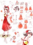  alternate_hairstyle ascot black_hair bow character_sheet chibi collar detached_sleeves from_behind gohei hair_bow hair_tubes hakurei_reimu high_ponytail lips masamune_(eight5050) multiple_views okobo red_eyes sidelocks touhou translation_request 