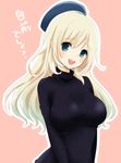  alternate_costume atago_(kantai_collection) blonde_hair blush breasts green_eyes hat ica kantai_collection large_breasts long_hair looking_at_viewer open_mouth ribbed_sweater simple_background smile solo sweater translated 