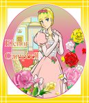  blonde_hair blue_eyes character_name dress elbow_gloves eleanor_campbell flower frame gloves gown hair_flower hair_ornament hair_up hands_on_own_chest hands_together jewelry lim necklace pink_dress pink_flower pink_rose puffy_short_sleeves puffy_sleeves red_flower red_rose rose short_hair short_sleeves solo victorian_romance_emma yellow_flower yellow_rose 