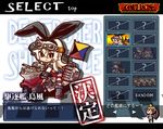  &gt;_&lt; :3 adjusting_goggles black_hair blonde_hair brown_hair chaki_(teasets) closed_eyes detached_sleeves elbow_gloves eyepatch flag gloves goggles ground_vehicle haruna_(kantai_collection) hiei_(kantai_collection) hiyoko_(kantai_collection) kantai_collection kirishima_(kantai_collection) kitakami_(kantai_collection) kongou_(kantai_collection) motor_vehicle motorcycle multiple_girls nontraditional_miko purple_eyes purple_hair shimakaze_(kantai_collection) tandem_bicycle tatsuta_(kantai_collection) tenryuu_(kantai_collection) translated wacky_races z_flag 