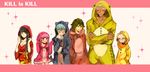  4boys animal_hood black_hair blonde_hair blue_hair cosplay gamagoori_ira glasses green_hair hood inumuta_houka iori_shirou jakuzure_nonon kigurumi kill_la_kill kiryuuin_satsuki multiple_boys multiple_girls pink_hair sanageyama_uzu sidelocks tobari 