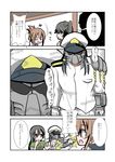  3girls 3koma absurdres admiral_(kantai_collection) brown_hair chikuma_(kantai_collection) chikuma_mask comic crossover folded_ponytail highres houshou_(kantai_collection) imagawa_akira inazuma_(kantai_collection) kantai_collection military military_uniform multiple_girls naval_uniform parody predator predator_(movie) school_uniform serafuku translated uniform 