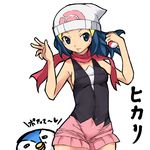  gen_4_pokemon hat hikari_(pokemon) holding holding_poke_ball imazon piplup poke_ball poke_ball_(generic) pokemon pokemon_(creature) 