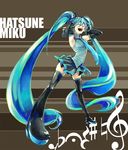  arms_up blue_hair closed_eyes detached_sleeves hatsune_miku legs long_hair moyashi_nabe necktie skirt solo thighhighs twintails very_long_hair vocaloid 