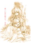  against_tree ahoge alternate_hairstyle armor artoria_pendragon_(all) closed_eyes fate/stay_night fate_(series) hair_down long_hair mizuryuu_kei monochrome on_ground saber sepia sitting sleeping solo translated tree 