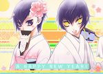  2009 blue_eyes blue_hair dark_persona japanese_clothes kimono labcoat new_year persona persona_4 sakurasawa_yukino shirogane_naoto short_hair yellow_eyes 