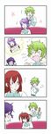  &gt;_&lt; 2boys 2girls ^_^ anew_returner bad_id bad_pixiv_id bring_stabity brush clenched_hands closed_eyes directional_arrow flying_sweatdrops glasses green_hair gundam gundam_00 hair_between_eyes hilling_care innovator long_sleeves multiple_boys multiple_girls open_mouth purple_hair red_eyes red_hair regene_regetta short_hair smile sweatdrop tears translation_request triangle_mouth waraji_(sanoyu) 