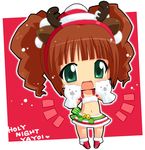  animal_ears antlers brown_hair chibi christmas green_eyes hahifuhe hand_puppet idolmaster idolmaster_(classic) idolmaster_live_for_you! midriff navel puppet skirt solo takatsuki_yayoi twintails 