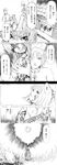  blood comic fujiwara_no_mokou greyscale highres houraisan_kaguya katzeh monochrome moon multiple_girls touhou translation_request yagokoro_eirin 