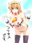  animal_print between_breasts bikini blonde_hair blue_eyes breasts cow_girl cow_horns cow_print food fruit horns large_breasts long_hair mouth_hold oppai_mochi orange original ryuuta_(msxtr) solo swimsuit thighhighs 
