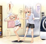  1girl balancing barefoot blonde_hair brother_and_sister casual feet kagamine_len kagamine_rin prank short_hair shorts siblings spaghetti_strap standing standing_on_one_leg tamara translated trolling twins vocaloid wavy_mouth weighing_scale 