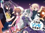  eucliwood_hellscythe haruna_(zombie) kobuichi kore_wa_zombie_desu_ka maelstrom muririn seraphim 