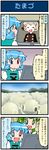  3girls 4koma artist_self-insert blue_hair bow brown_dress closed_eyes comic dress green_eyes green_hair hair_bow hair_ornament heterochromia highres kochiya_sanae kurodani_yamame mizuki_hitoshi monitor multiple_girls open_mouth quinzhee real_life_insert smile snake_hair_ornament snow_shelter tatara_kogasa touhou town translated 