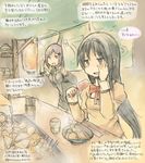  akemi_homura black_hair dated eating food hand_on_own_cheek kaname_junko kirisawa_juuzou mahou_shoujo_madoka_magica multiple_girls numbered oden purple_eyes purple_hair school_uniform serafuku traditional_media translated twitter_username 