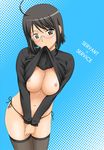  ahoge black_hair blue_background breasts brown_eyes large_breasts mouth_hold navel nipples panties satou_chagashi servant_x_service shirt_lift short_hair side-tie_panties solo underwear yamagami_lucy 
