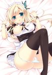  1girl aqua_eyes bed_sheet blonde_hair blush boku_wa_tomodachi_ga_sukunai breasts butterfly_hair_ornament hair_in_mouth hair_ornament hlz kashiwazaki_sena long_hair lying on_back panties panty_pull solo underwear white_panties 