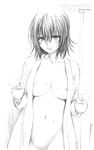  1girl absurdres bathrobe breasts coffee cup greyscale highres light_smile mikado_ryouko monochrome naked_robe naughty_face navel nipple_slip nipples no_bra no_panties official_art out-of-frame_censoring pointy_ears scan school_nurse sketch smile solo to_love-ru to_love-ru_darkness traditional_media wet yabuki_kentarou 