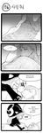  1girl 4koma alternate_costume animal_ears bed comic green_dew greyscale hat highres korean league_of_legends long_hair lulu_(league_of_legends) monochrome translated varus witch_hat yordle 