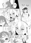  comic female_admiral_(kantai_collection) food glasses greyscale kantai_collection long_hair military military_uniform monochrome multiple_girls musashi_(kantai_collection) naval_uniform pointy_hair sarashi steed_(steed_enterprise) translated twintails uniform you're_doing_it_wrong 