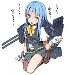  blue_eyes blue_hair full_body gloves hatsukaze_(kantai_collection) kantai_collection loafers long_hair looking_at_viewer school_uniform shoes simple_background skirt solo super_zombie translation_request vest white_background white_gloves white_legwear 