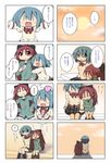  4koma ? arm_hug bow bowtie comic dreaming drooling food heart leaning_on_person mahou_shoujo_madoka_magica miki_sayaka miyako_hito multiple_girls red_bow red_neckwear role_reversal sakura_kyouko snack solid_oval_eyes speech_bubble spoken_heart spoken_question_mark sunset sweater talking text_focus translated umaibou younger zzz |_| 